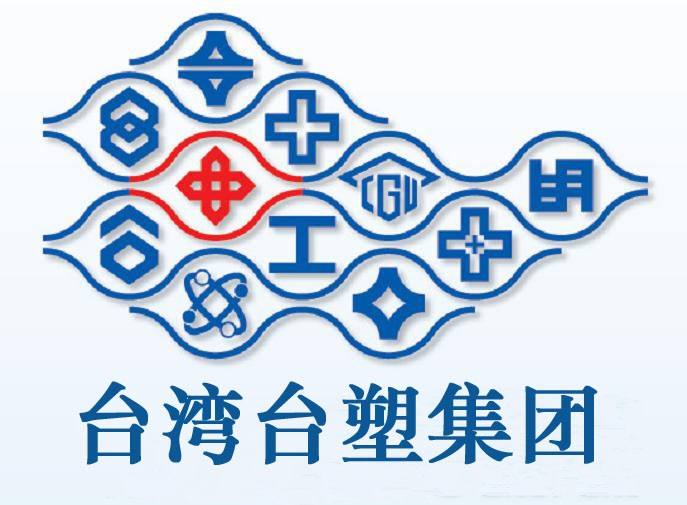 臺塑